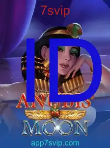 AnubisMoon